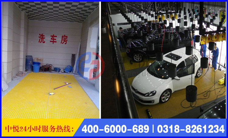 洗車房玻璃鋼格柵 洗車房玻璃鋼格柵