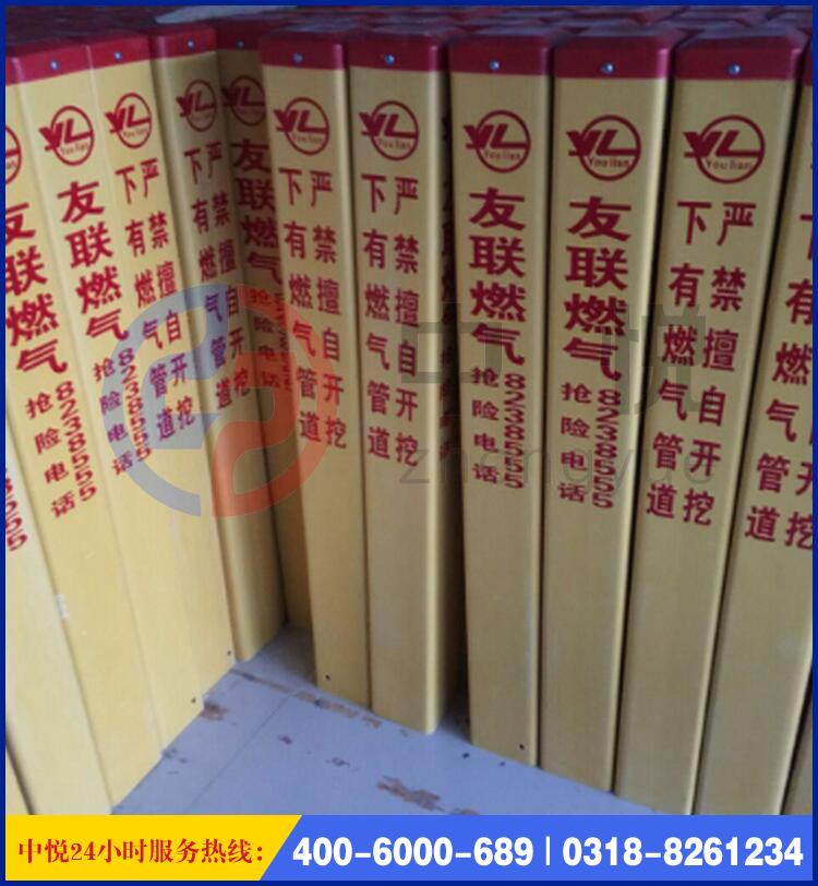 標題-(4).jpg