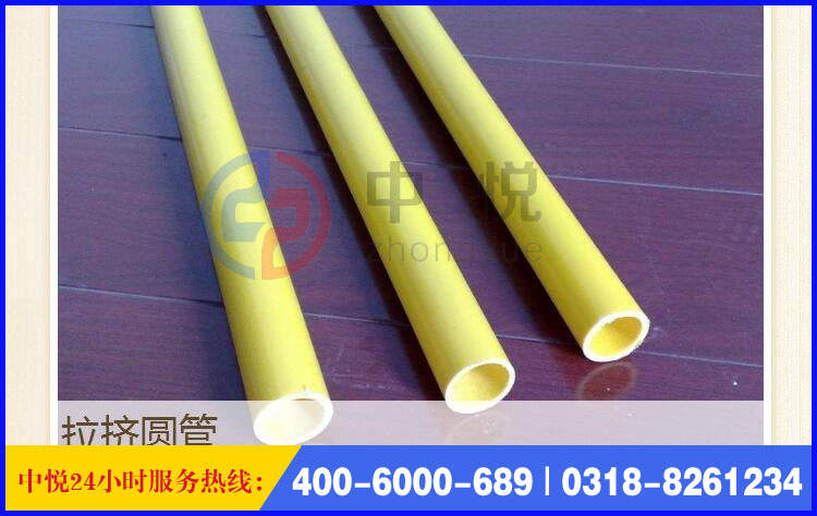 內(nèi)容 (6).jpg