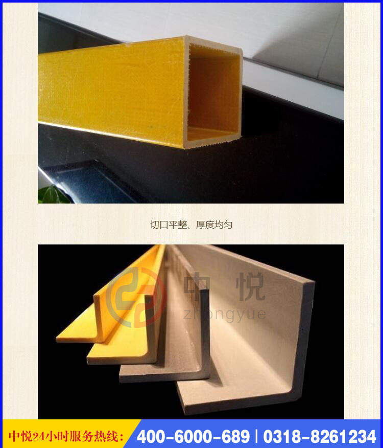 內(nèi)容 (7).jpg