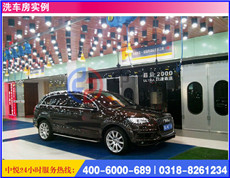 玻璃鋼洗車房格柵