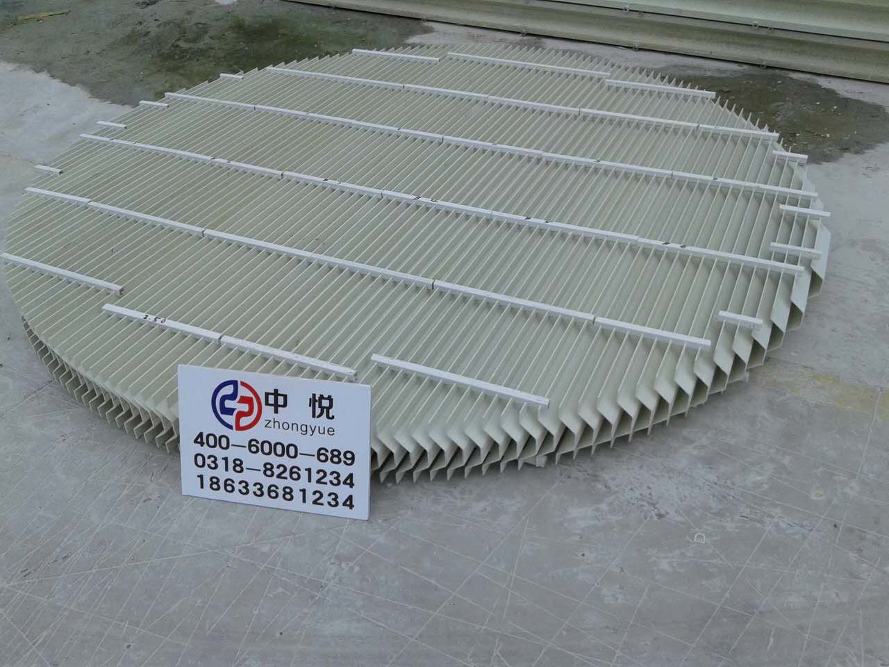 玻璃鋼除霧器廠家 玻璃鋼除霧器廠家