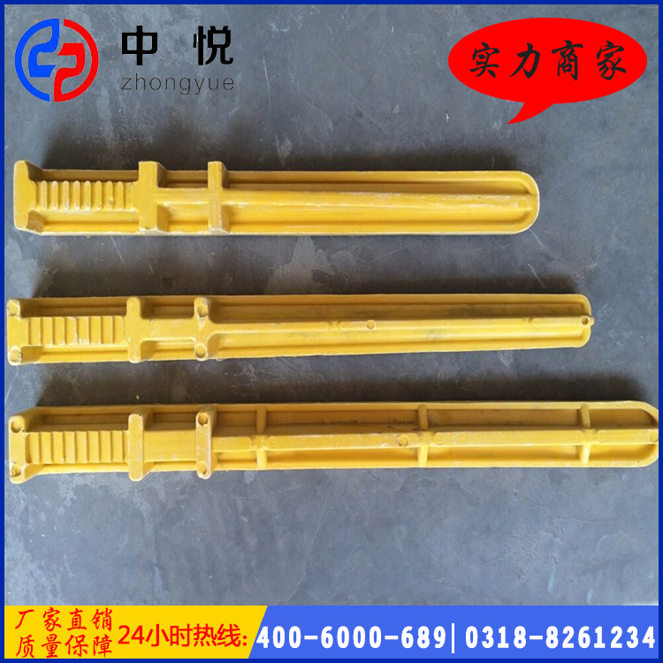 預埋式玻璃鋼電纜支架.jpg 預埋式玻璃鋼電纜支架.jpg