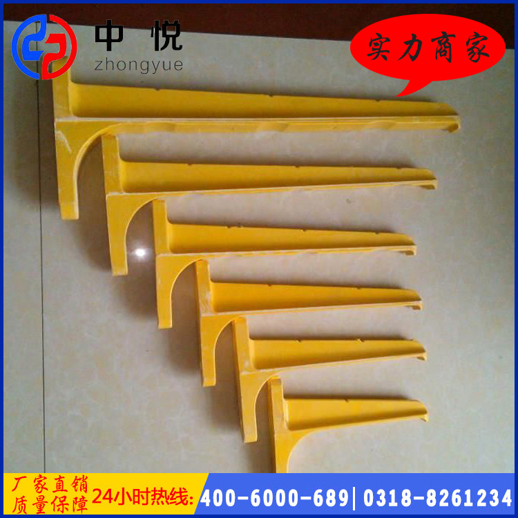 螺釘式玻璃鋼電纜支架.jpg 螺釘式玻璃鋼電纜支架.jpg