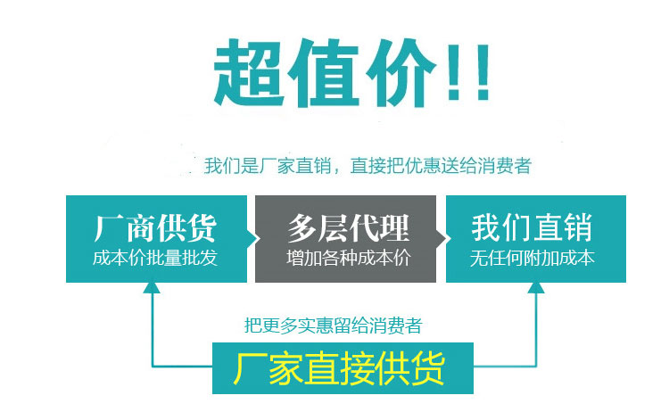 玻璃鋼除霧器 玻璃鋼除霧器