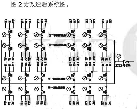 除霧器164.jpg 除霧器164.jpg