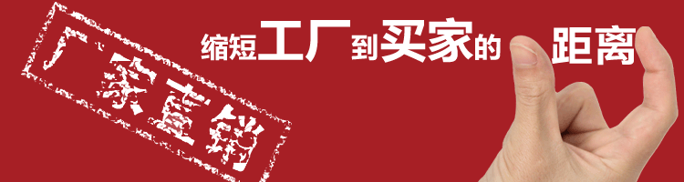 洗車房格柵