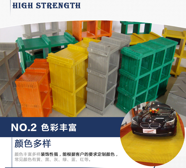 4S店玻璃鋼格柵價格