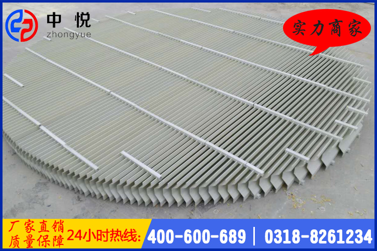 玻璃鋼除霧器.jpg