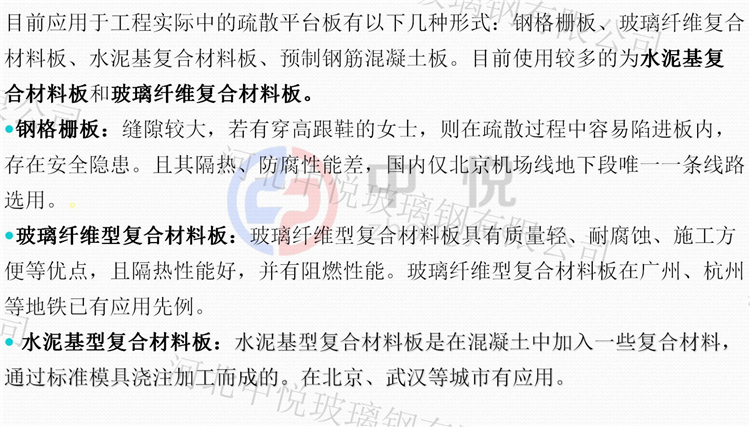 圖片2_副本2.png 圖片2_副本2.png