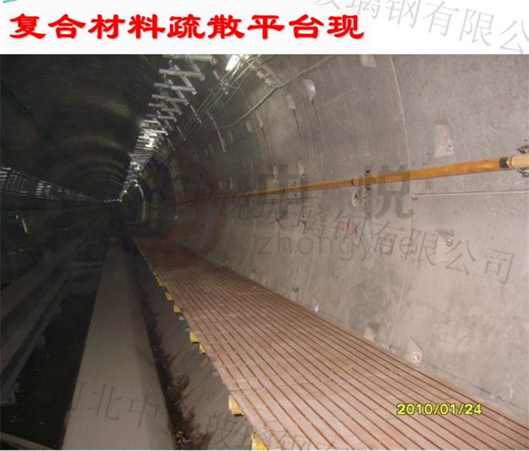 圖片3_副本2.png 圖片3_副本2.png